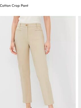 Ann Taylor Crop khaki size 8